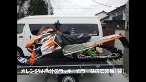 行くなら年末しかねぇ