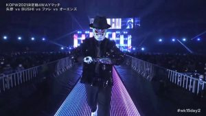 Toru Yano vs Chase Owens vs Bad Luck Fale vs Bushi - Provisional KOPW 2021 Trophy Fatal 4-Way Match: Wrestle Kingdom 15 (1/5/2021)