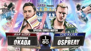 Kazuchika Okada vs Will Ospreay - SPECIAL SINGLE MATCH: Wrestle Kingdom 15 (1/4/2021)