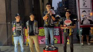 罷韓四君子林口合體 呼籲罷免「韓國瑜的夥伴」