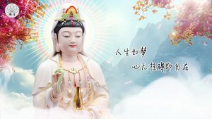 古筝与禅音，心灵的净化与释放 | 佛教音乐，舒缓压力，放松身心 | 平静的禅曲，带来内心的解脱与宁静 | 佛乐禅音，帮助你放松心灵，缓解压力 | 让佛教音乐带来身心的舒适与安宁