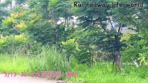 2023/5/13 5月份5/13 3217,122次交匯列車篇影片