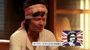 真島昌利｜パンクロックに出会った夏 1977｜ザ・クロマニヨンズ