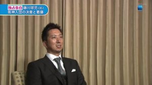 阪神タイガース 藤川球児 阪神入団の決意と葛藤 2015.11.24