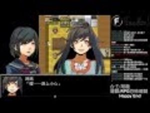 不再害怕的櫻 ▏RPG恐怖解謎遊戲 Happy End #16