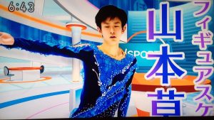 ○っとイブニング　9.25