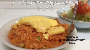 レンチンからのオムライス♪
