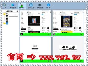#推特评论 #推特私信 #推特发帖 #X筛选 #Twitter行销.