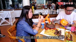 六福村墓碑鎮 群魔亂舞萬聖親子變裝趴