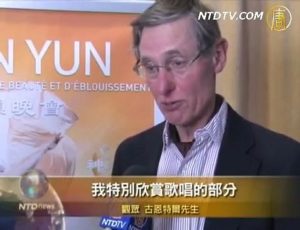 神韵艺术团弘扬神传文化备受赞赏