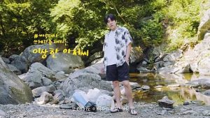 청정계곡 불법행위 주민자율신고제