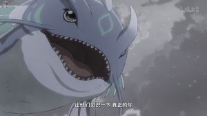 The All-devouring Whale: Homecoming Episode 12 (4K Multi-Sub)