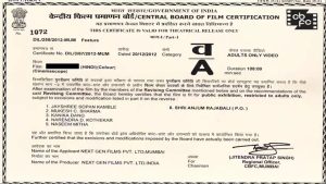 Stree 2 (2024) FuIIMovie