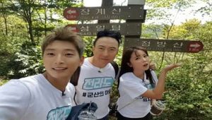 추석특집 톡쏘는사이 2부 다시보기 2회 160916 E02 톡쏘는사이