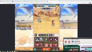 クイーンズブレード