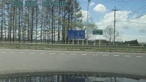 【車載動画】北海道 とかち帯広空港〜ナウマン温泉