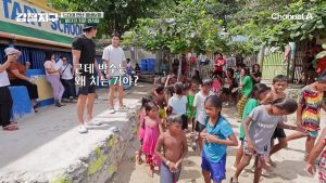 마바보이 초등학교에 전학 온 운동 잘하는 오빠들 | 강철지구 37회