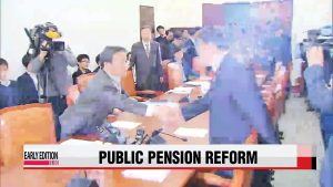 National Assembly committee to resume discussions on pension reforms next Monday