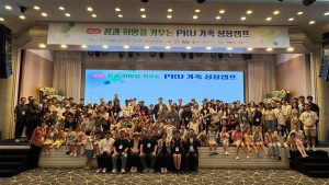 [기업] CJ제일제당·매일유업, 희귀질환 환우 캠프 후원 / YTN