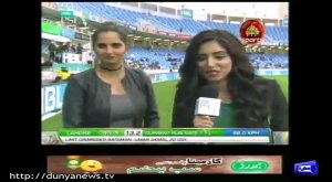 Sania Mirza interview from PSL 2