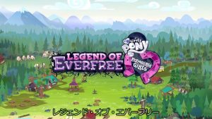 JPsub_MLPEG Legend of Everfree - Pinkie Pie s Marshmallow Madness EXCLUSIVE Sneak Peek #2