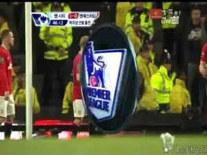 2012.05.1 맨유 vs 맨시 콤파니골
