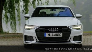 新しいアウディA6 - ビジネスクラスの多くの才能の車