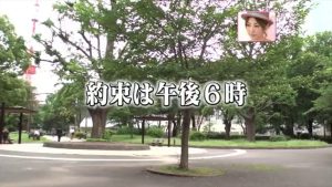 【キス恋　第１弾】 オンナの噂研究所 キスだけで人は恋に落ちるのか
