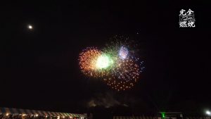 ｻﾞ ﾌｪｽﾃｨﾊﾞﾙ ｲﾝ ﾄﾛﾝﾄﾛﾝ 2017 音楽花火 世界に一つだけの花