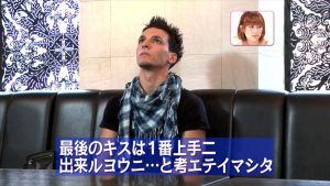 初対面でもキスから恋は始まるのか! 検証実験 第5弾 〜キスは国境を越えた! 〜 ゲーム番組 コメディ組み合わせ 2016