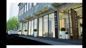 句點 公益商店