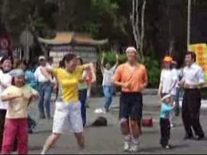 2007台灣世界愛笑日達誌家庭示範親子健康操
