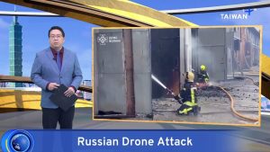 Two Dead in Kyiv in Latest Attack Following Record Drone Strike