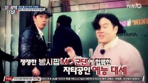 무제