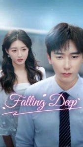 Fallen Love Depths – Falling Deep – Passion’s Descent – Full Movie (2025)