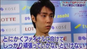 151112 GPS 番宣 RinkSide Ver.