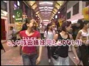 Asada　SISTERS　in　nagoya