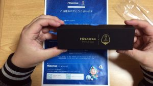 Opening pen of FIFA Russia World Cup 2018