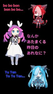 めたん笑って！ Metan smile!
