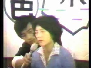大権現-1