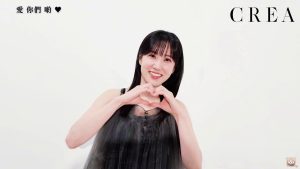 [4K][CF][中字] 2025.03.06 朴恩斌 日本《CREA》雜誌 2025年 春季號 Special Edition封面