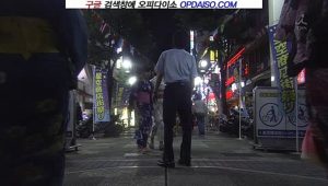 강남오피…오피방앗간【오피다이소】《강남오피 OPDAISO.COM》…강남오피사이트∮144