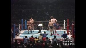 Antonio Inoki & Tatsumi Fujinami vs. André the Giant & René Goulet (12/10/1981)