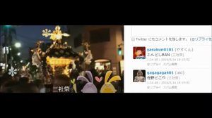 （2/2）【金バエ】三社祭に参加　誠はブルって借りてきた猫状態にww