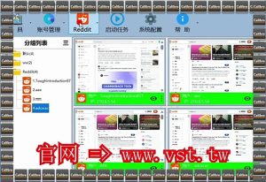 #Reddit霸屏 #Reddit筛号 #Reddit加好友 #Reddit营销 #Reddit拓客.