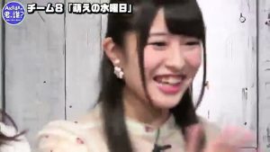 行天優莉奈 吉川七瀬