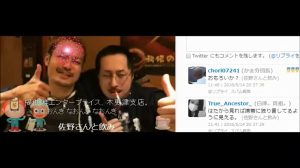 【金バエ】三社祭の後、佐野さんと一緒に怖い人達の飲み会に参加
