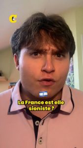 La France est-elle sioniste ?