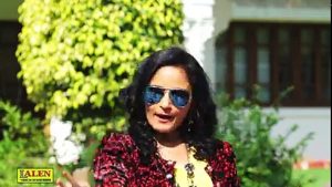 patel mare entry
