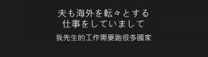 录制_2025_04_24_15_48_15_705